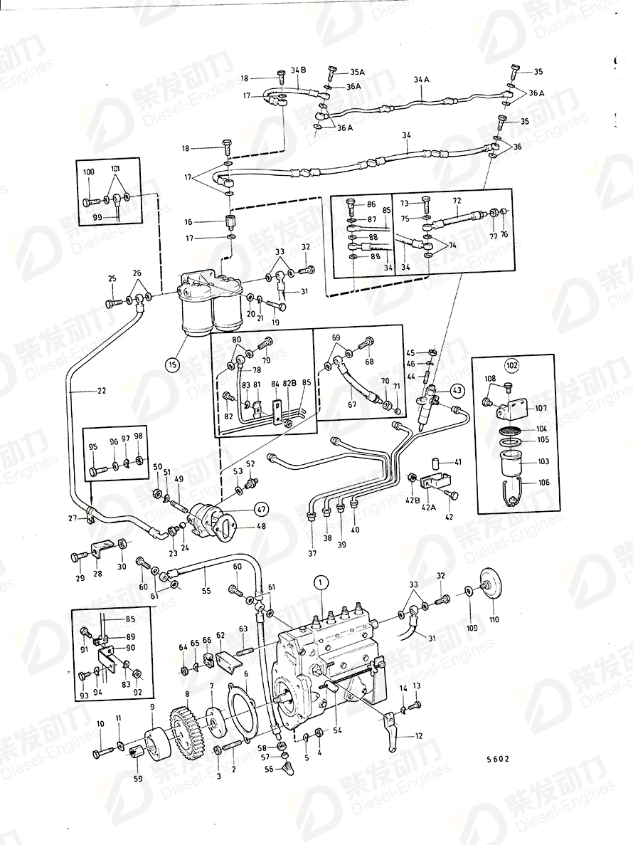 volvo penta Hexagon nut 955826 Drawing volvo penta Hexagon nut 955826 Drawing